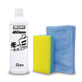 Prostaff "Ore No Siro” Cleaner & Coating For White - cleaner pod wosk