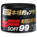 Soft99 Dark & Black Wax - Wosk do ciemnych lakierów - 300g