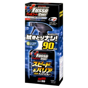 Soft99 Fusso Coat Speed & Barrier Hand Spray szybki wosk - 400ml