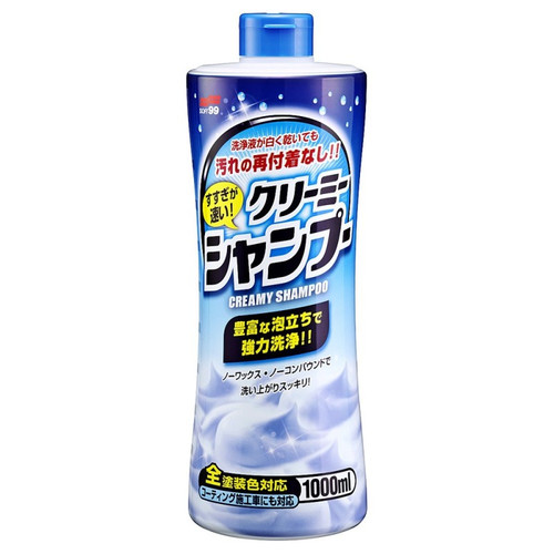 Soft99 Neutral Shampoo Creamy Type - szampon 1000ml 