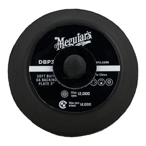 MEGUIAR'S DA Backing Plate Soft Buff 3″ / 76mm - DBP3
