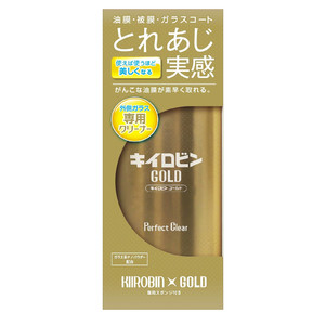 Prostaff Windshield Cleaner „Kiiro-Bin Gold” - 200g