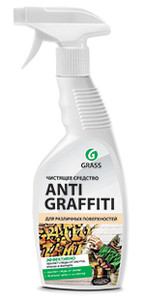 GRASS - Antigraffiti - Środek do usuwania graffiti, markerów, taśm klejących - 600ml