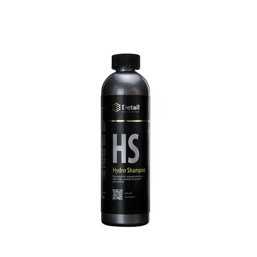 Grass Detail HS Hydro Shampoo DT-0115